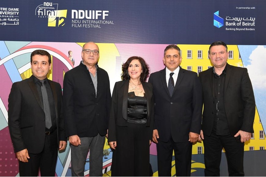 The 12TH NDU International Film Festival Opening Ceremony 26