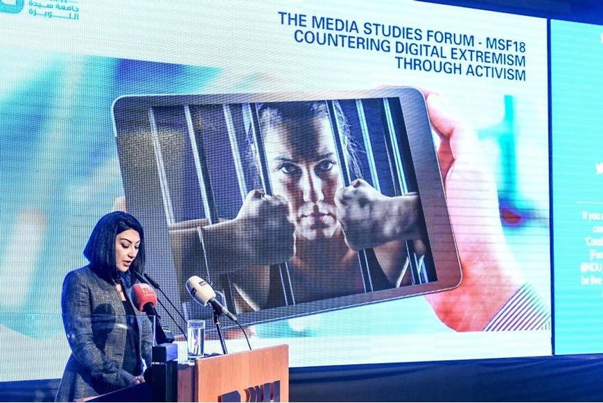 The Media Studies Forum 2018 11