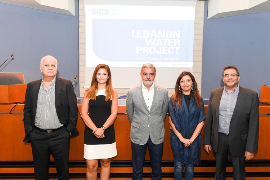USAID-FUNDED WATER PROJECT IN LEBANON (LWP) 