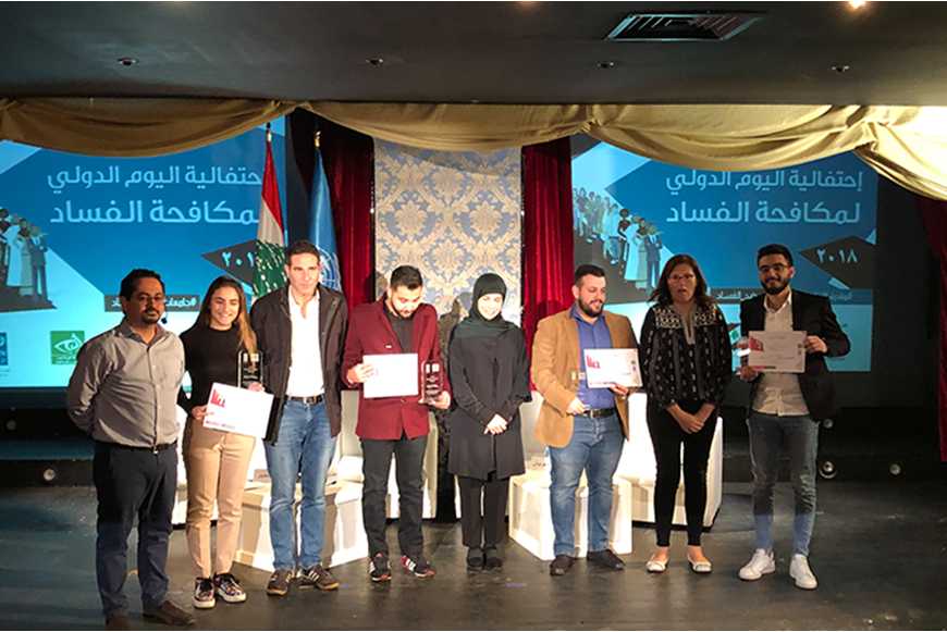 NDU STUDENTS TAKE FIRST PLACE IN UNDP ANTI-CORRUPTION COMPETITION