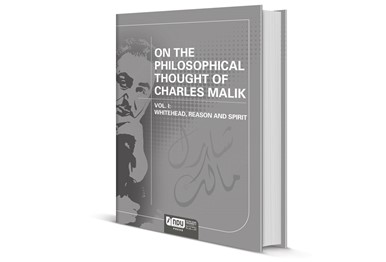 On the Philosophical Thought of Charles Malik