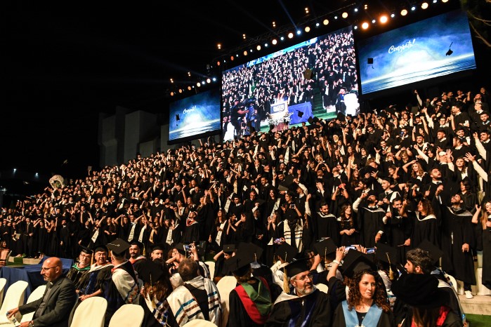 NDU CLASS OF 2023 CELEBRATE 33RD COMMENCEMENT CEREMONY