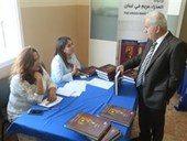 Book-signing of Volume XIV - The Virgin Mary in Lebanon - Shouf District 7