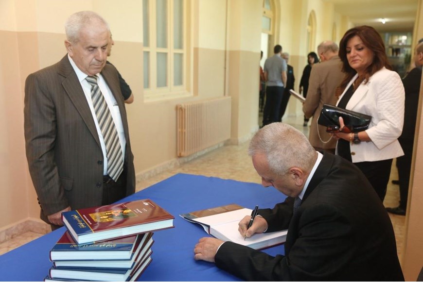 Book-signing of Volume XIV - The Virgin Mary in Lebanon - Shouf District 11