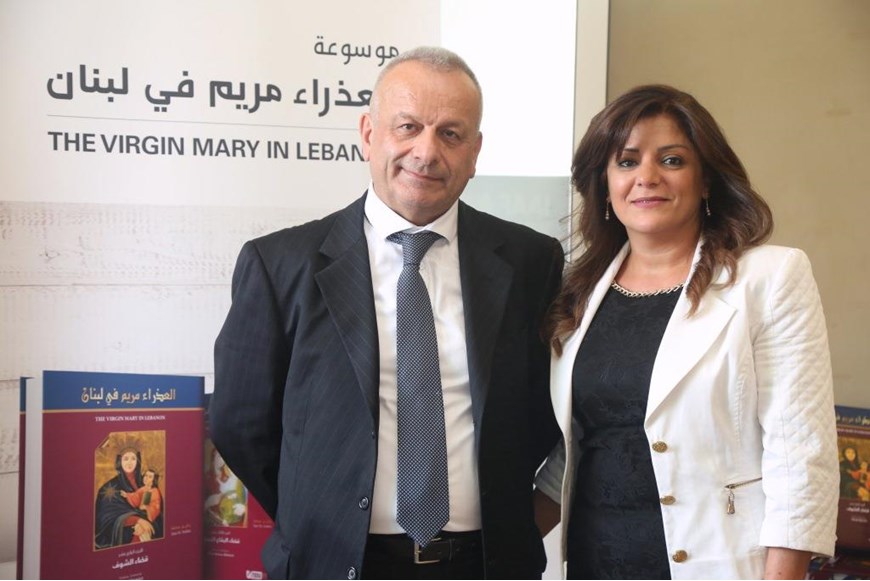 Book-signing of Volume XIV - The Virgin Mary in Lebanon - Shouf District 13