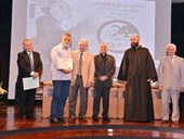 Ceremony for the Kamal Youssef El-Hage High School Competition 20