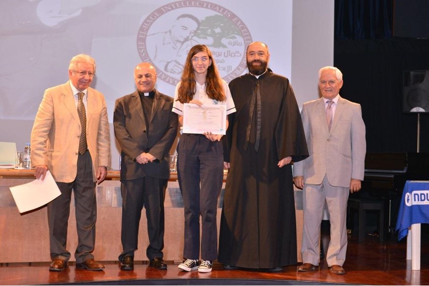 Ceremony for the Kamal Youssef El-Hage High School Competition 22