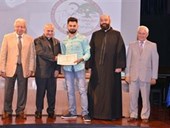 Ceremony for the Kamal Youssef El-Hage High School Competition 48
