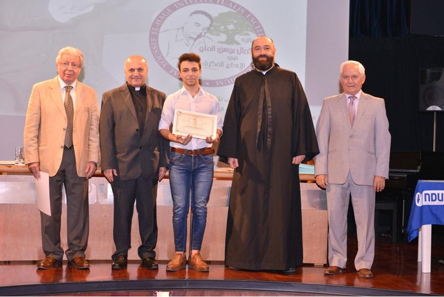 Ceremony for the Kamal Youssef El-Hage High School Competition 58