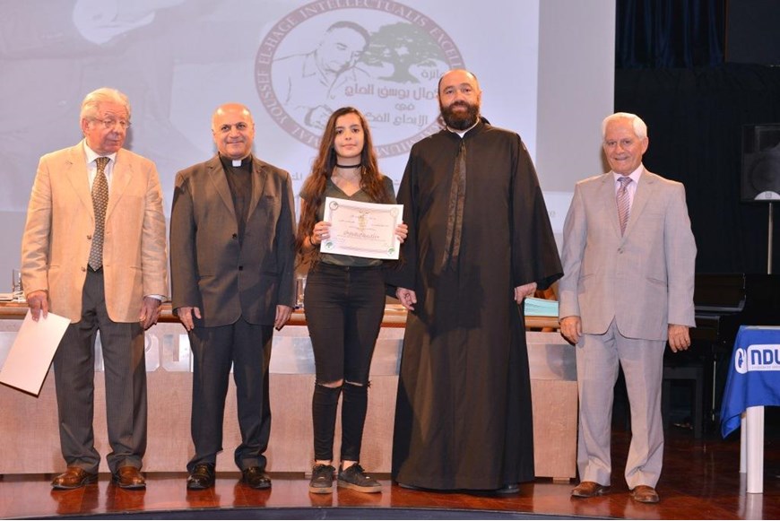 Ceremony for the Kamal Youssef El-Hage High School Competition 60
