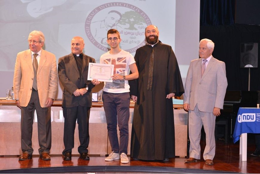 Ceremony for the Kamal Youssef El-Hage High School Competition 66
