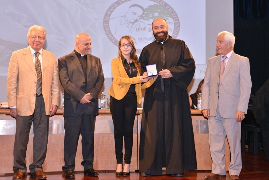 Ceremony for the Kamal Youssef El-Hage High School Competition 75
