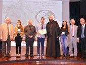 Ceremony for the Kamal Youssef El-Hage High School Competition 76