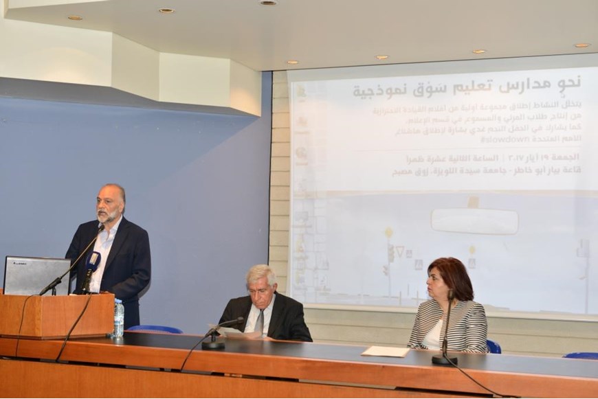 Driving Safety Campaign Launched at NDU 3