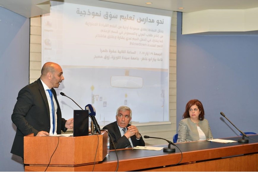 Driving Safety Campaign Launched at NDU 6