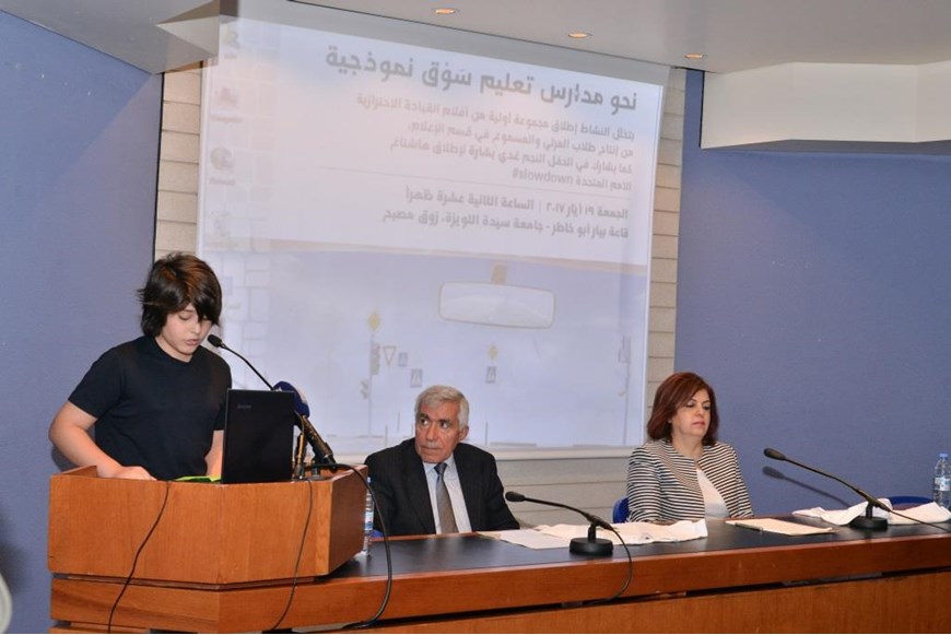 Driving Safety Campaign Launched at NDU 12