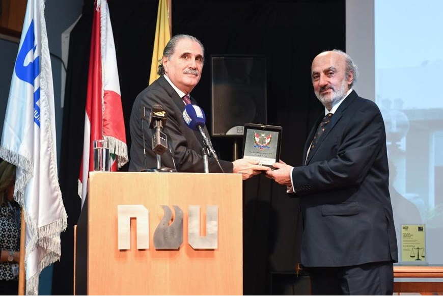 International Moot Court Competition in Law at NDU 14