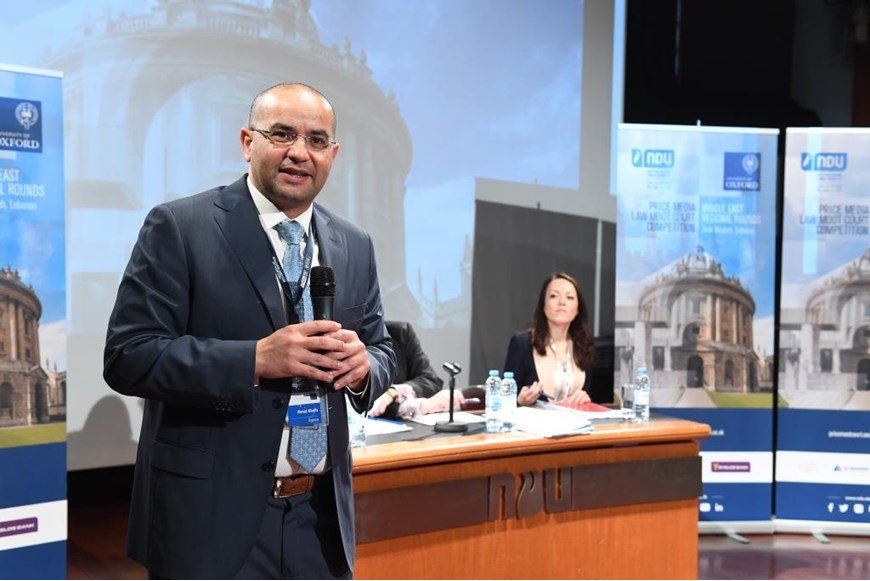 International Moot Court Competition in Law at NDU 21