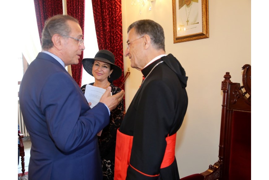 Maronite Patriarch Honors Guita Hourani  2