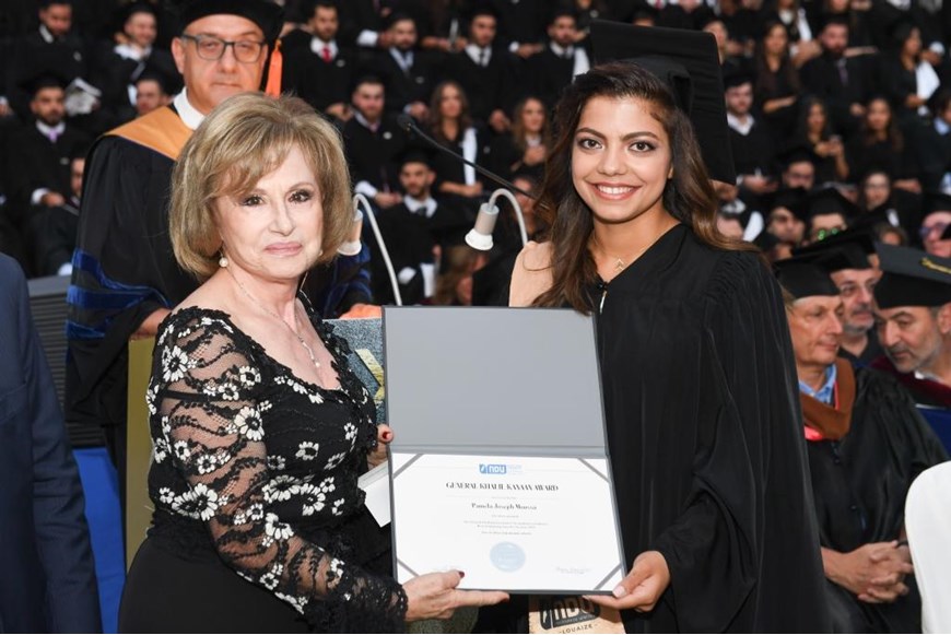 NDU 29th Commencement Ceremony 56