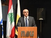 NDU Career Fair 2019 Features Lebanese Minister of Finance 2