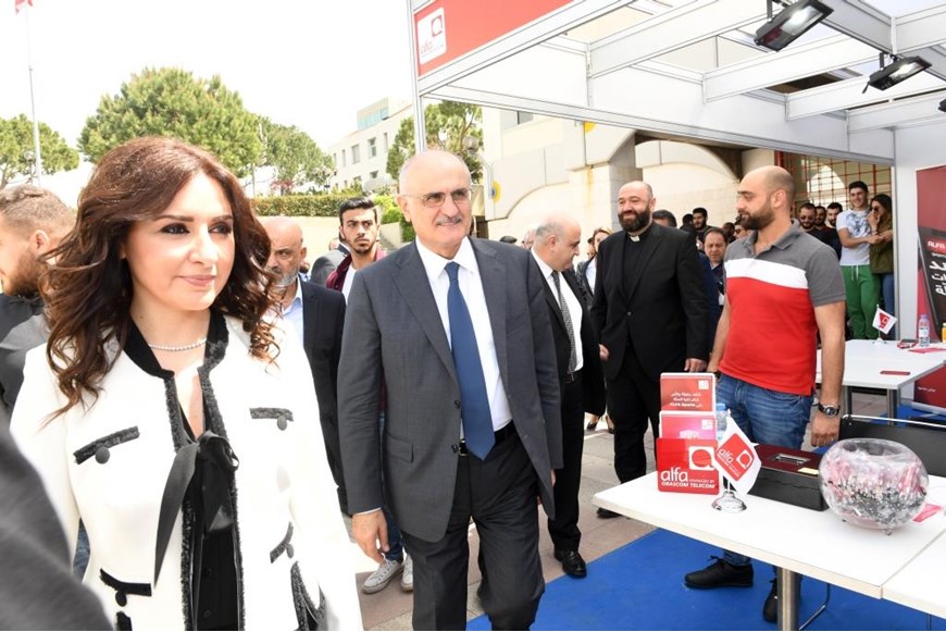 NDU Career Fair 2019 Features Lebanese Minister of Finance 6
