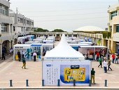 NDU Job Fair 2017 19