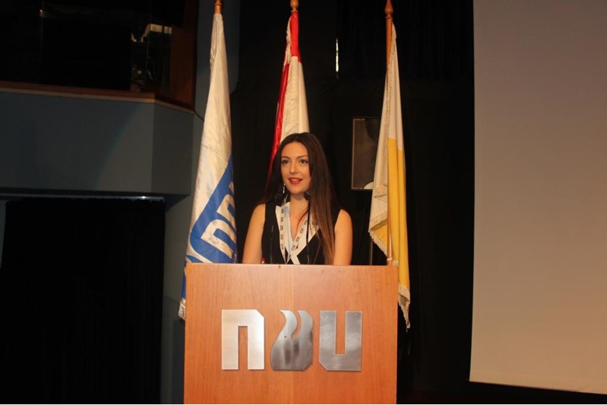 NDU MUN Third Annual Conference 7
