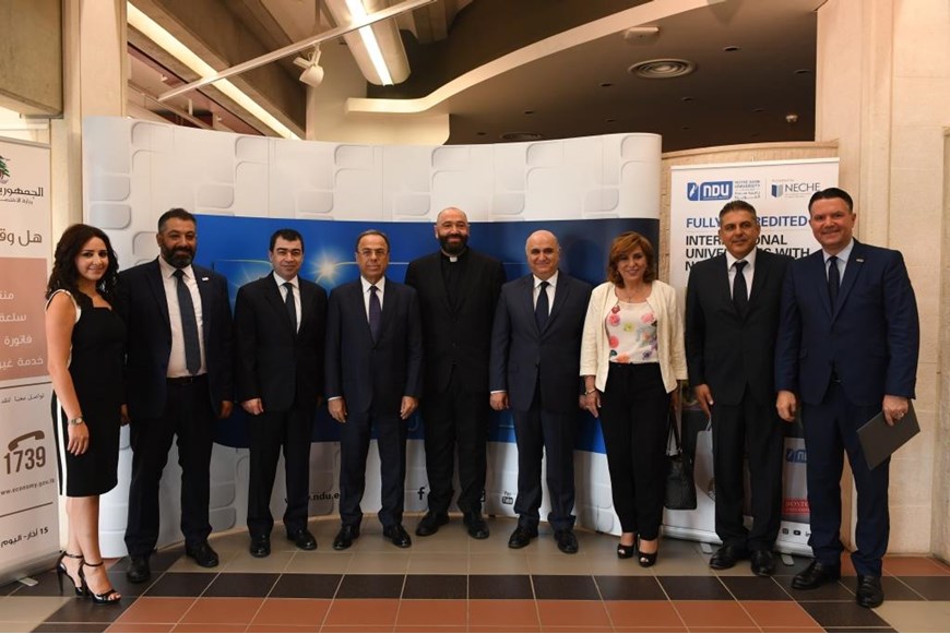 NDU Signs MoU with Lebanese Ministry of Economy and Trade 13