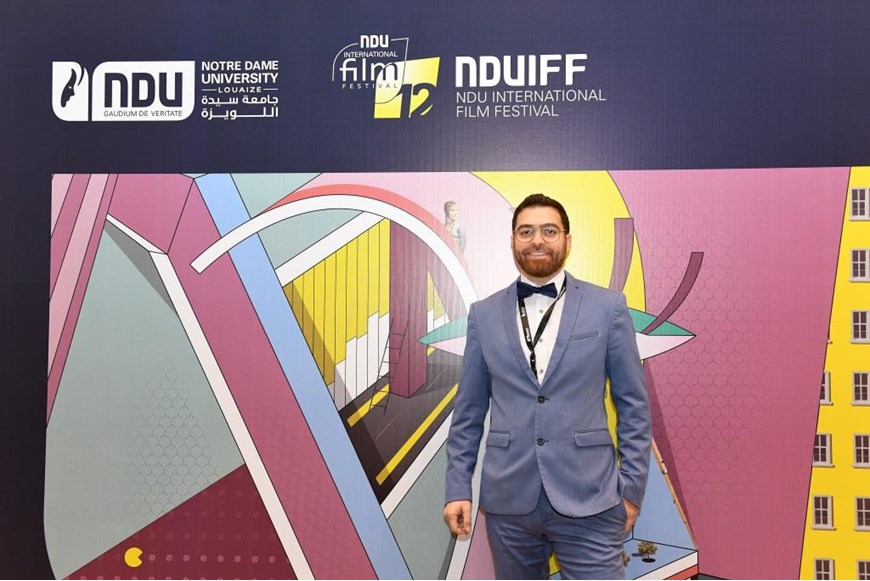 The 12TH NDU International Film Festival Opening Ceremony 1