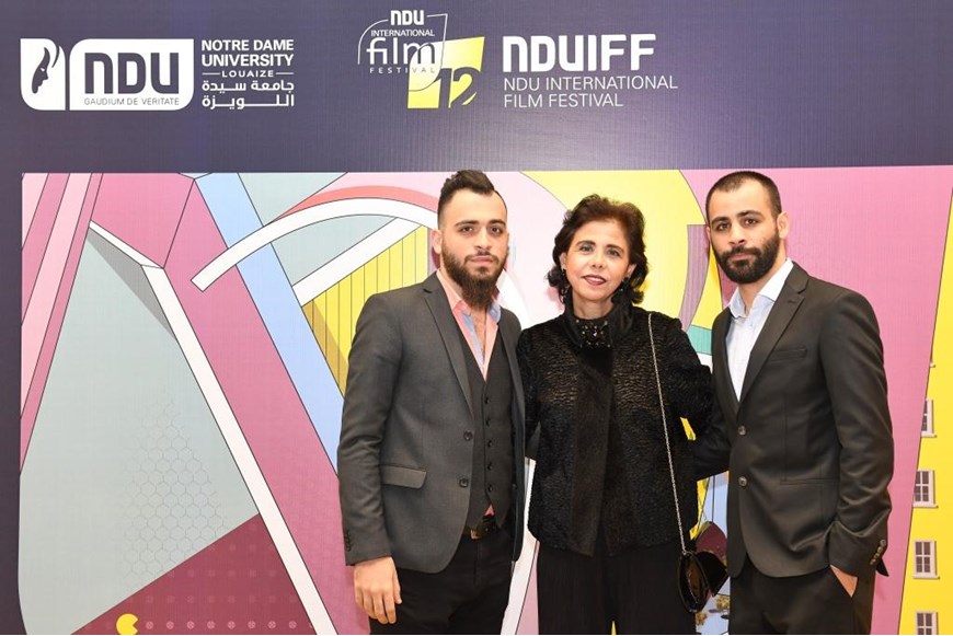 The 12TH NDU International Film Festival Opening Ceremony 2
