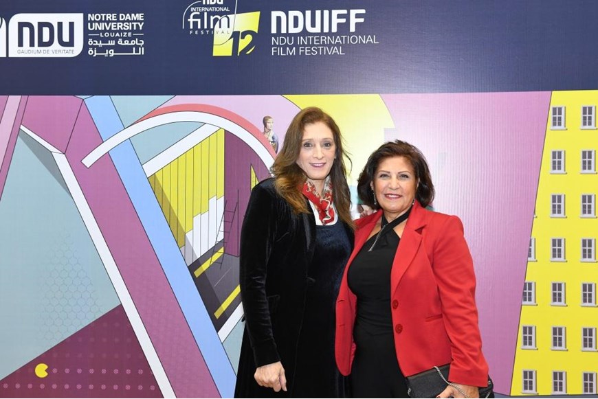 The 12TH NDU International Film Festival Opening Ceremony 9