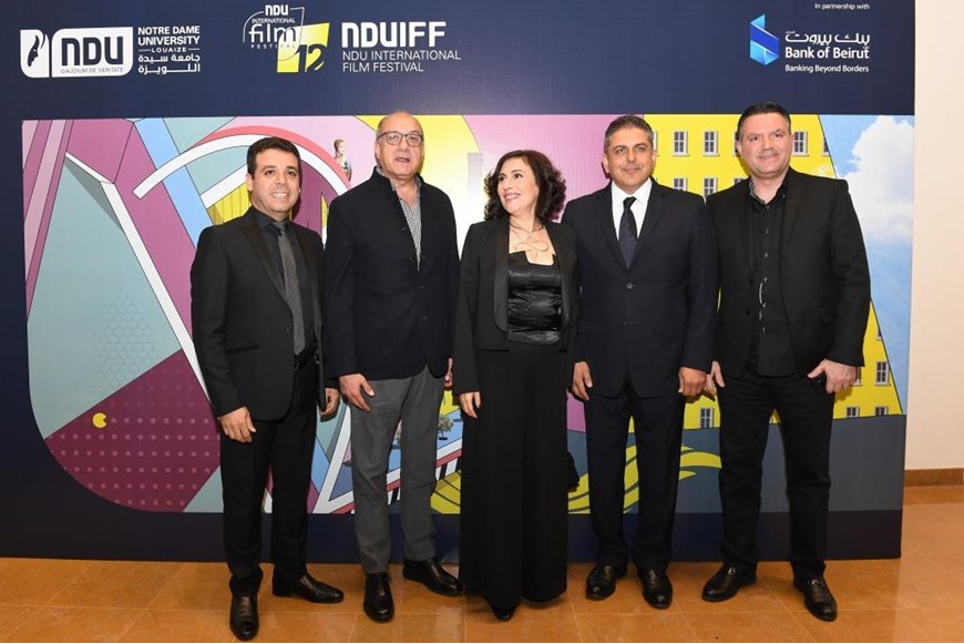 The 12TH NDU International Film Festival Opening Ceremony 25