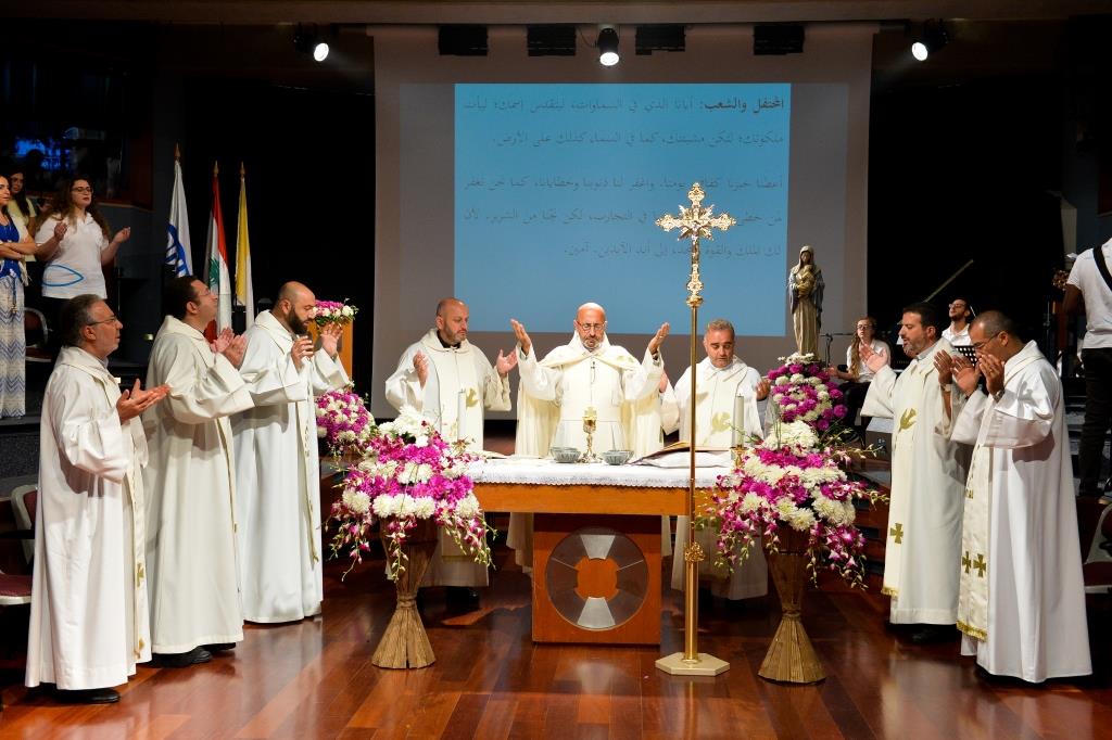 OPENING MASS ACADEMIC YEAR 2016-2017