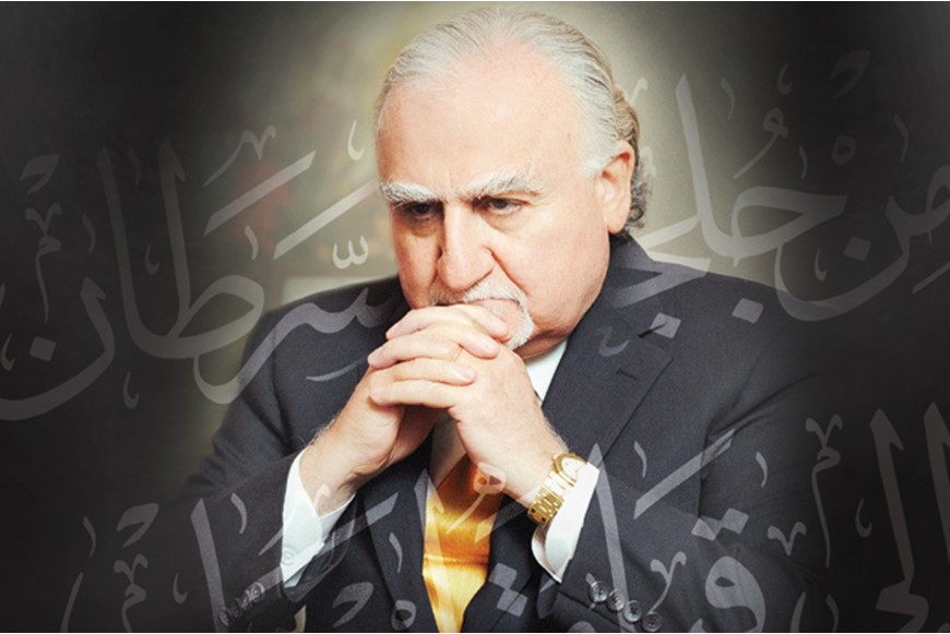 BOOK SIGNING BY PROFESSOR PHILIPPE SALEM