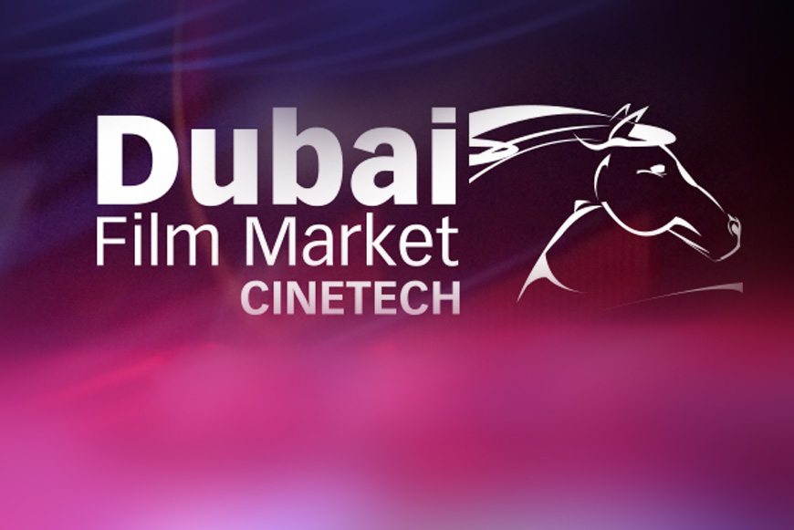 NDUIFF PARTICIPATES AT THE DUBAI FILM MARKET 2016