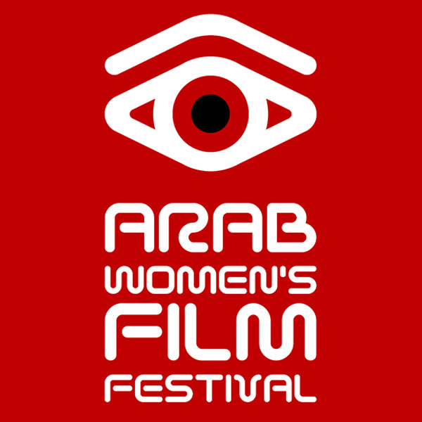 Arab Women's Film Festival  | The Hague Netherlands