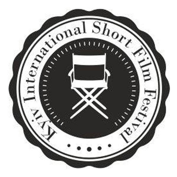 KISFF - Kyiv International Short Film Festival | Ukraine