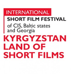 Kyrgyzstan - Land of Shorts | Kyrgyzstan