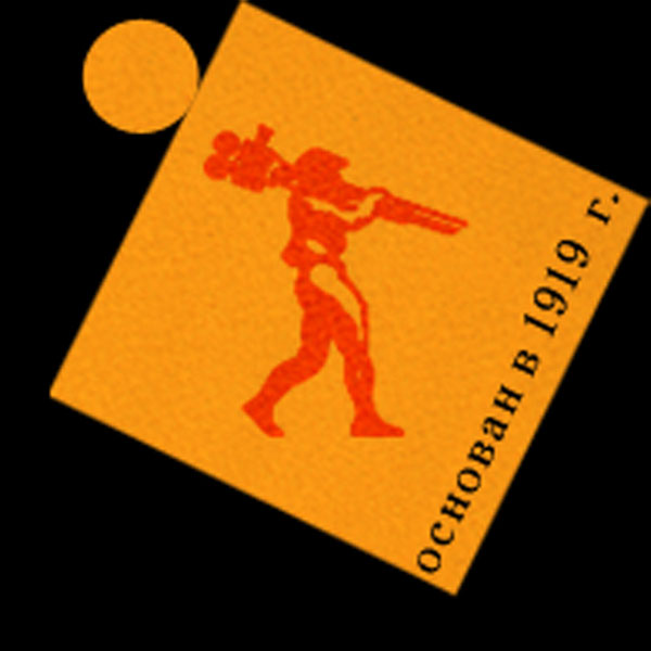 VGIK International Film Festival | Russia