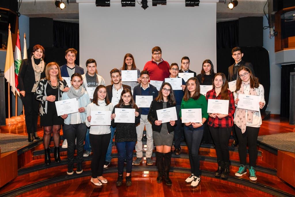 THE 2017 INTER-SCHOOL PIANO COMPETITION