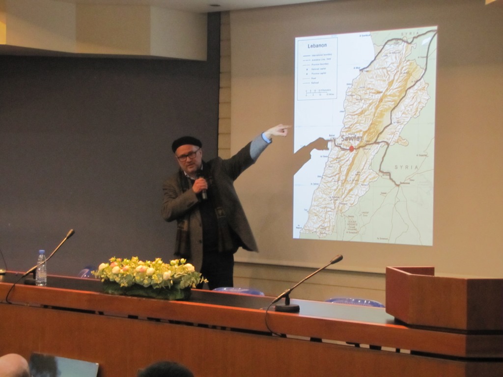 THE 2017 RAILROAD ONLINE CONFERENCE