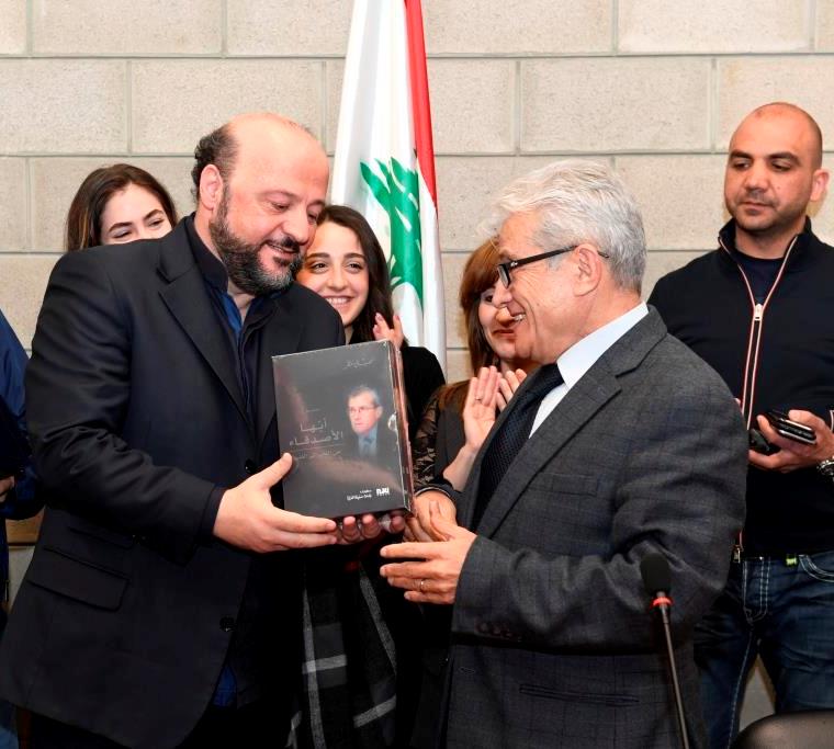 DISCUSSION WITH THE MINISTER MELHEM RIACHY