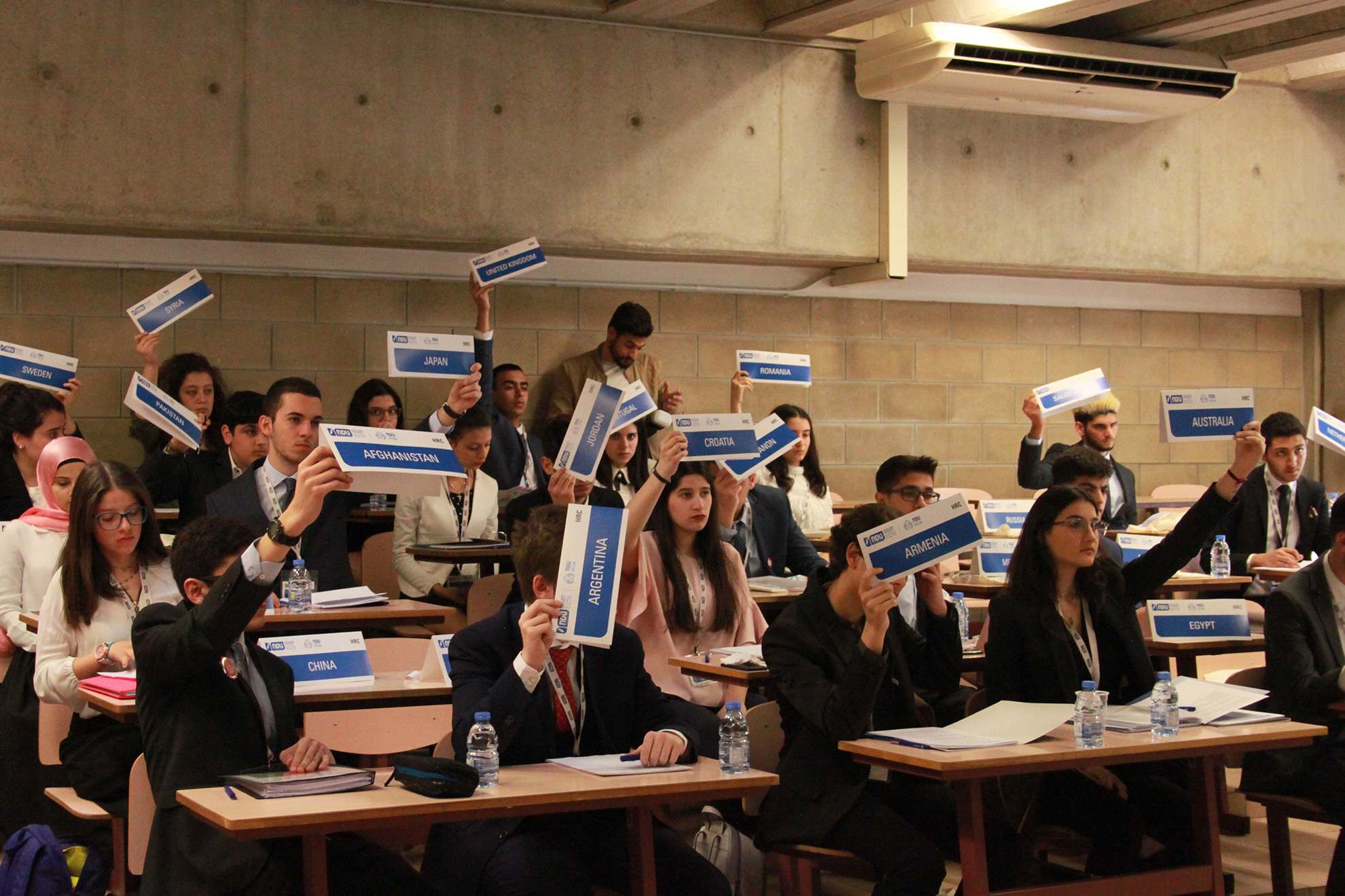 NDU MUN CONFERENCE 2017