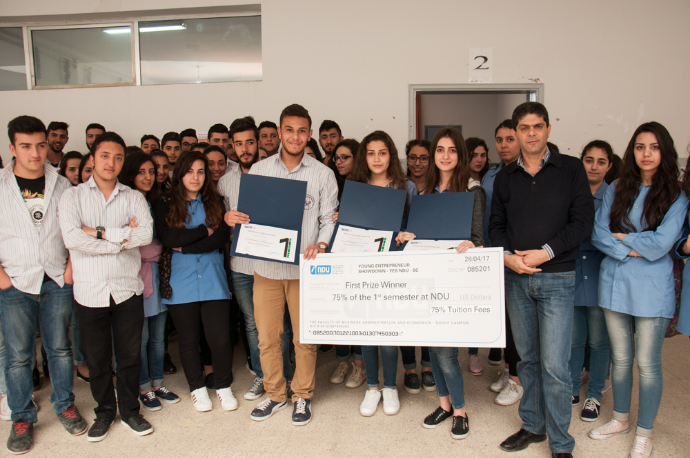 YES NDU SC COMPETITION 2017