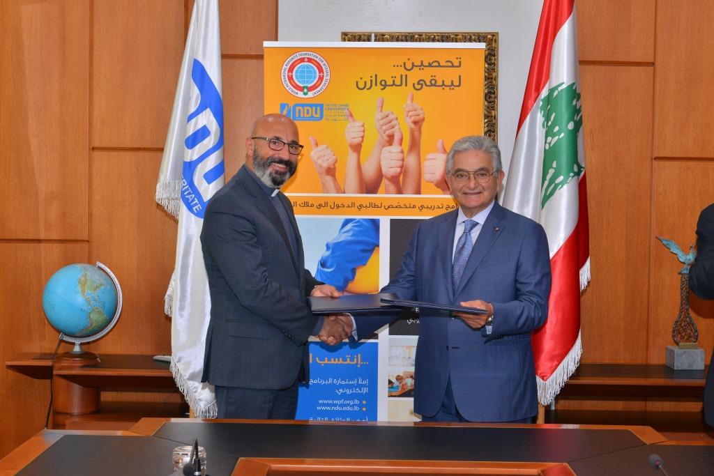 NDU AND WPF SIGN GROUNDBREAKING MOU