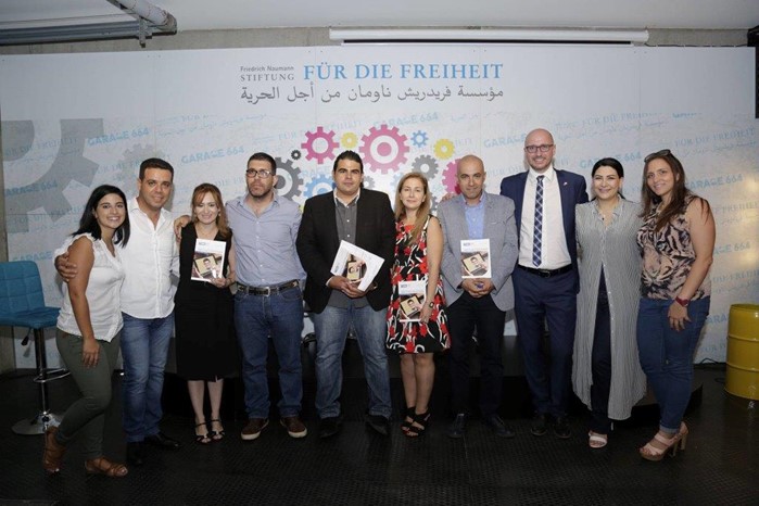 NDU LAUNCHES ITS FIRST DMS PUBLICATION