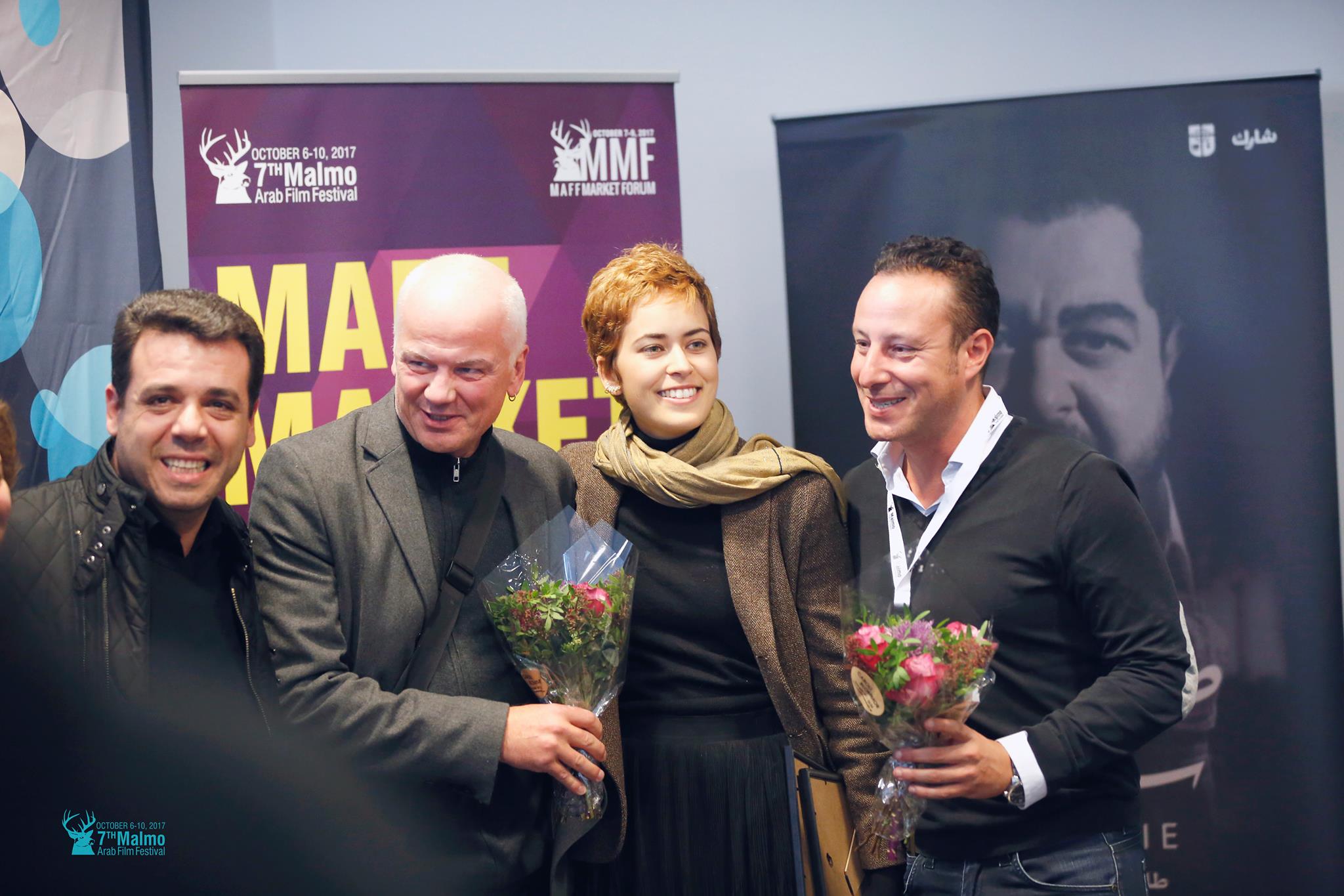 NDUIFF AT THE 7TH MALMO ARAB FILM FESTIVAL