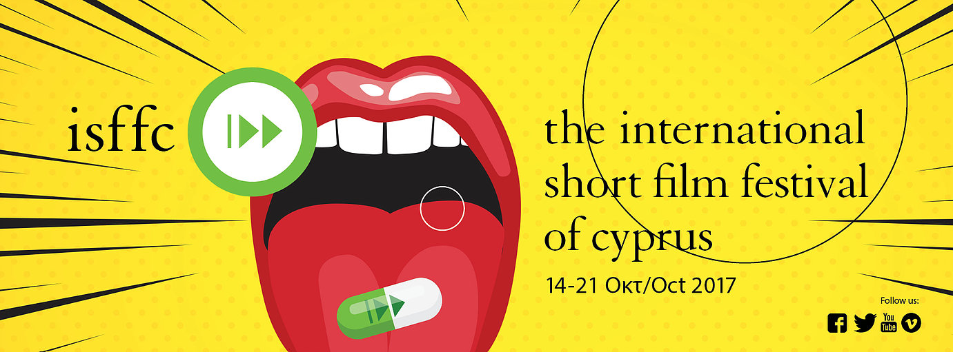 TWO LEBANESE SHORT FILMS AT THE INTERNATIONAL SHORT FILM FESTIVAL OF CYPRUS