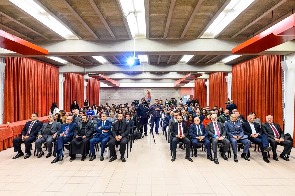 NDU HOSTS DRUG ADDICTION CONFERENCE